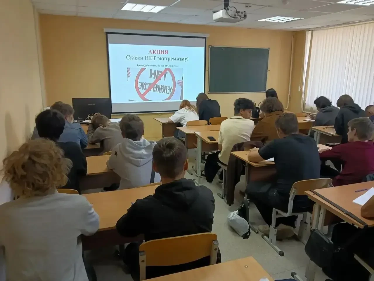 «Единство в многообразии: наша сила — в дружбе народов!»