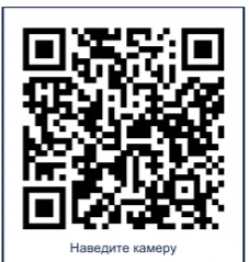 📢 ВНИМАНИЕ: РОДИТЕЛИ 9–11 КЛАССОВ И КЛАССНЫЕ РУКОВОДИТЕЛИ!

В период сдачи ЕГЭ и ОГЭ резко выросло 