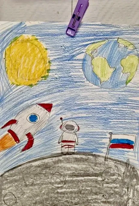 СВЯЗЬ С КОСМОСОМ Если очень захотеть, Можно в космос полететь.  К звездам улетим легко Не в трамвае,