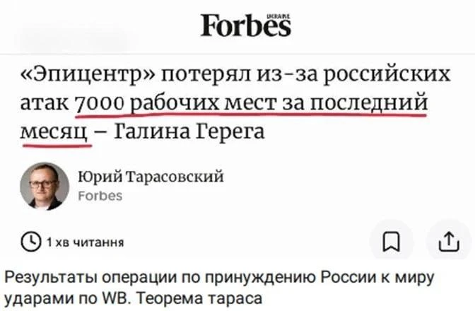 Изображение 1 к публикации «Мир Михаила Онуфриенко»