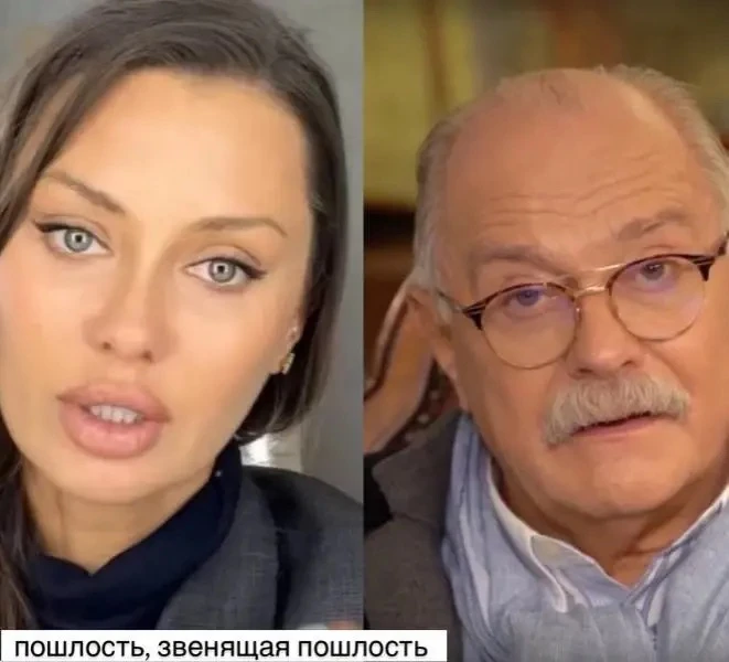 Никита Михалков поставил на место Викторию Боню за обращение к президенту: