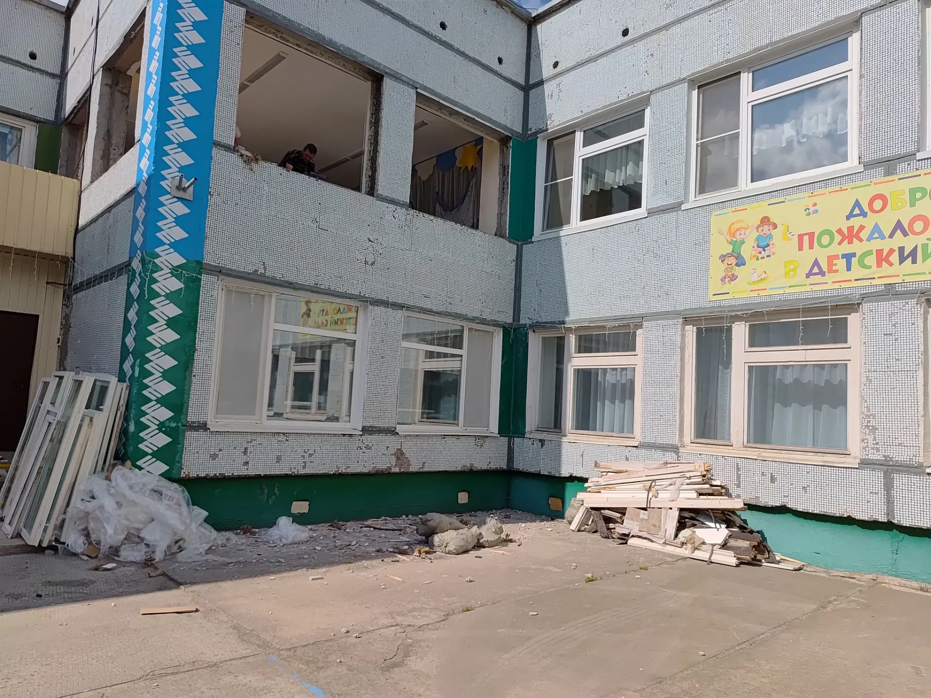 Уважаемые родители!