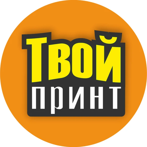 **Давайте знакомиться! 👋**