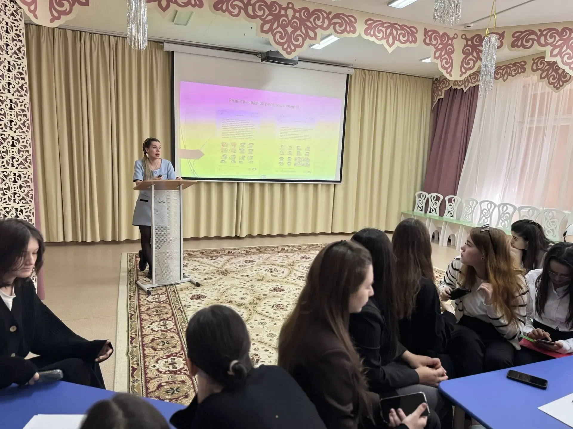 🎓 Будущее педагогики — в действии!