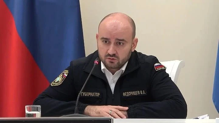 Уважаемые жители! Произошла очередная атака ВСУ по нашей территории.