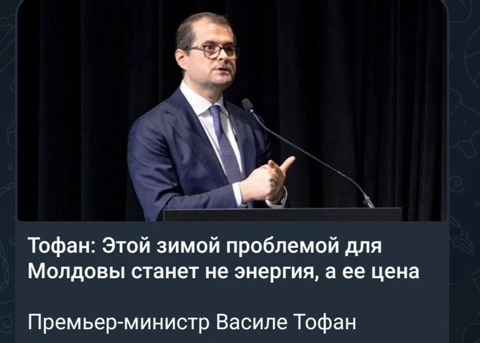Надо уже цитатник заводить от нашего премьера ..бо такой материал пропадает )) стендапе...