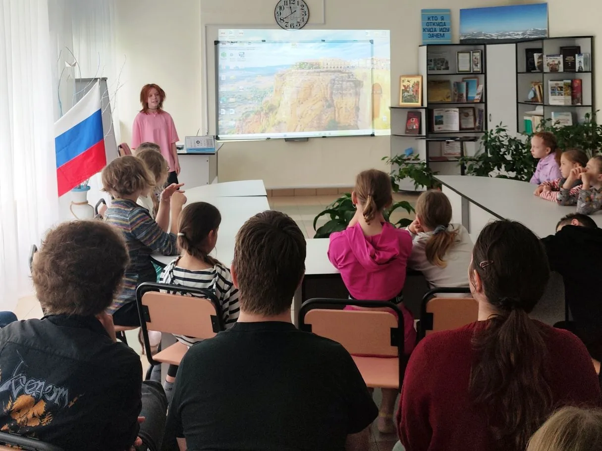 РУССКИЙ КОМПАС: ЭТО ВСЁ МОЁ РОДНОЕ!

Накануне Дня России в Центре «Остров» прошла увлекательная инте