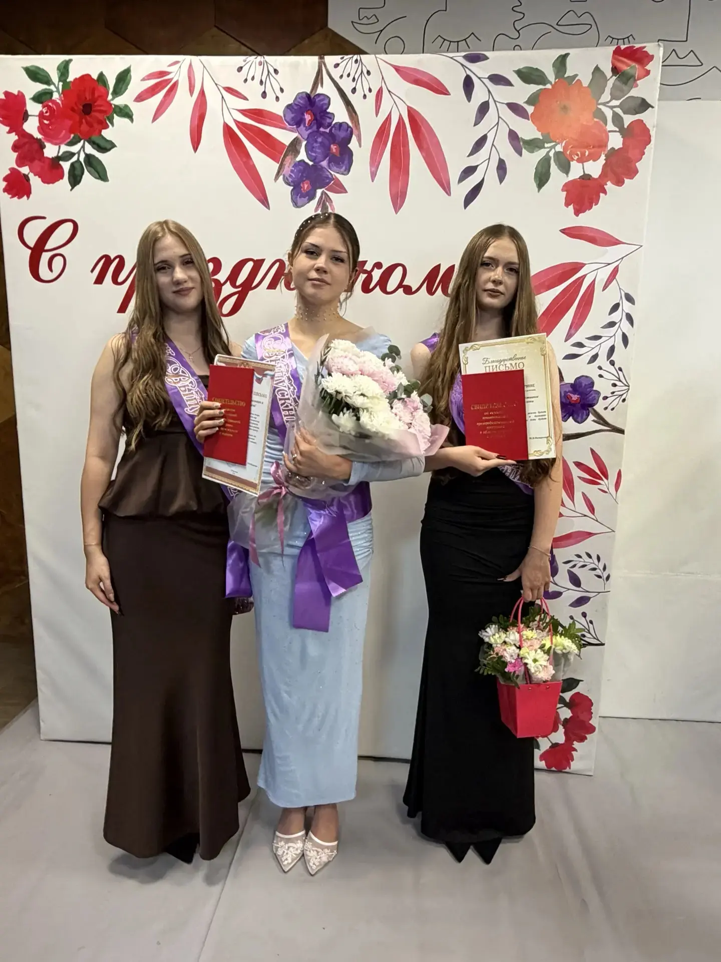 В МБОУ СОШ № 2 обучаются самые талантливые дети!!! Они преуспевают и в школьных дисциплинах, и в тво