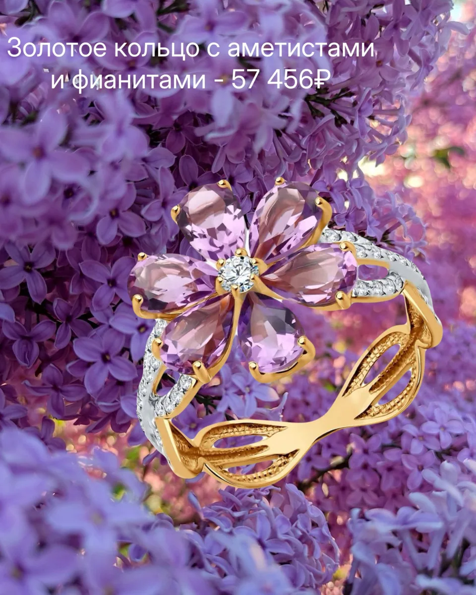 Наконец-то в наш край пришла сиреневая сказка... 😍

Почувствовали в воздухе аромат сирени и вдохн