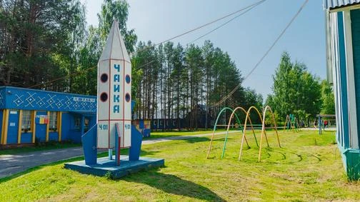 Уважаемые родители, важная информация!
Государственное автономное учреждение дополнительного образов