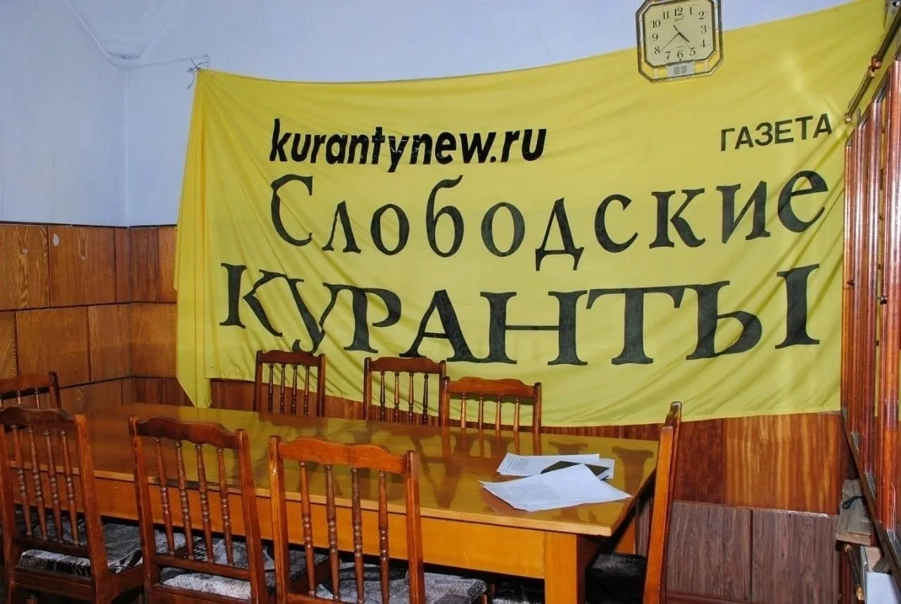 Наши социальные сети: