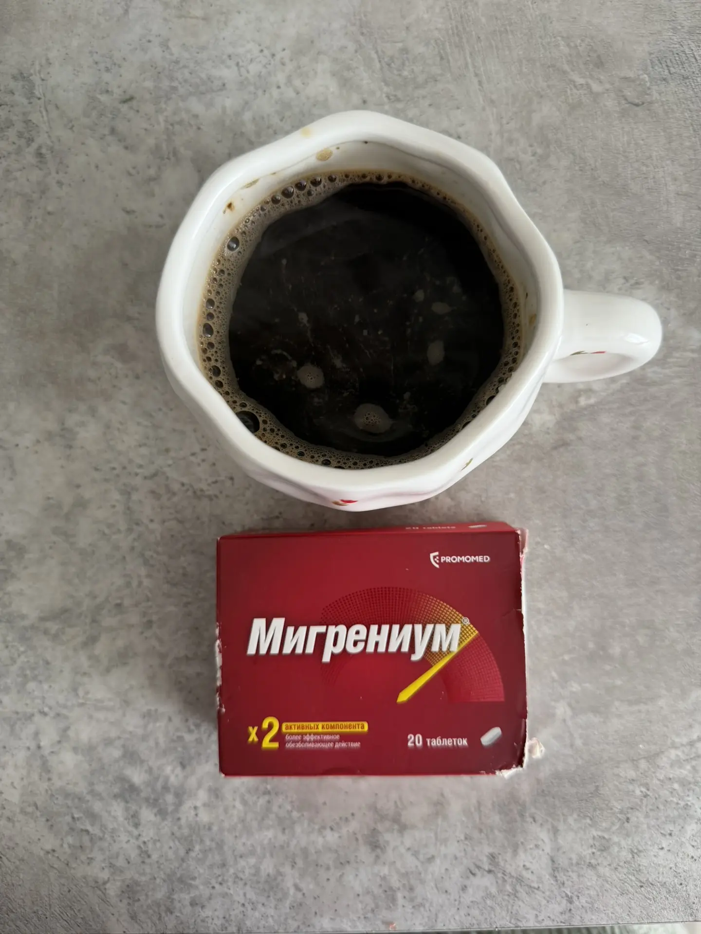 Ладно, муж помог чем смог, мальчиков забрал, поехали они на рыбалку.