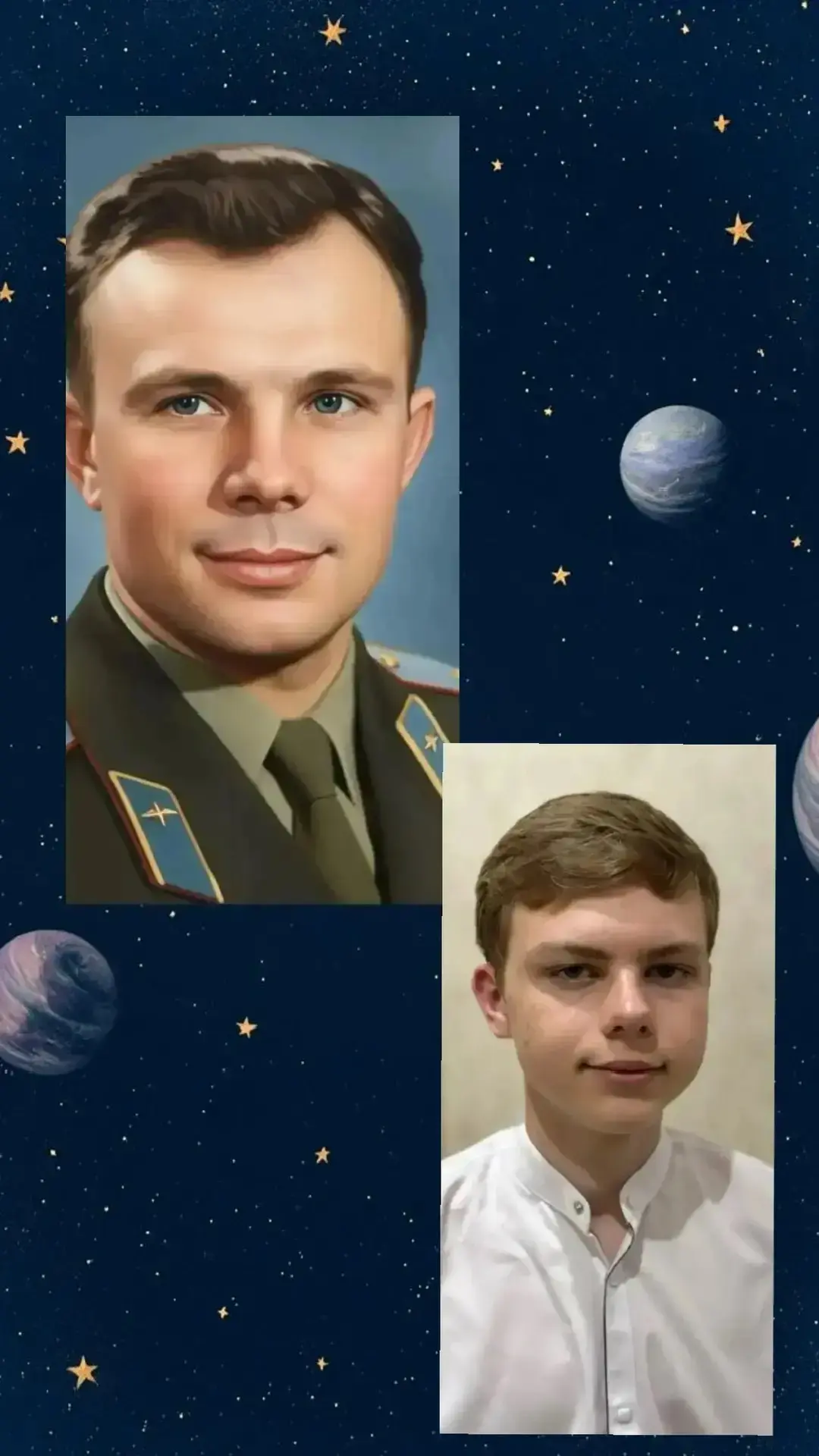 Фотоконкурс  "Улыбнись, как  Гагарин" 12 апреля 1961 года советский космонавт Юрий Гагарин стал перв
