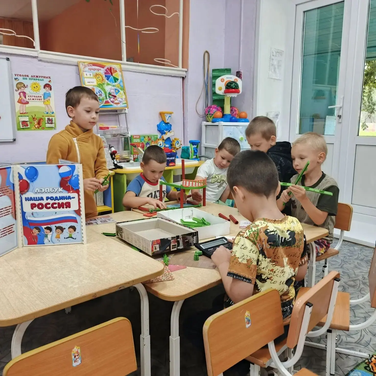 Малая Родина начинается с порога! 🇷🇺🌲🏘️