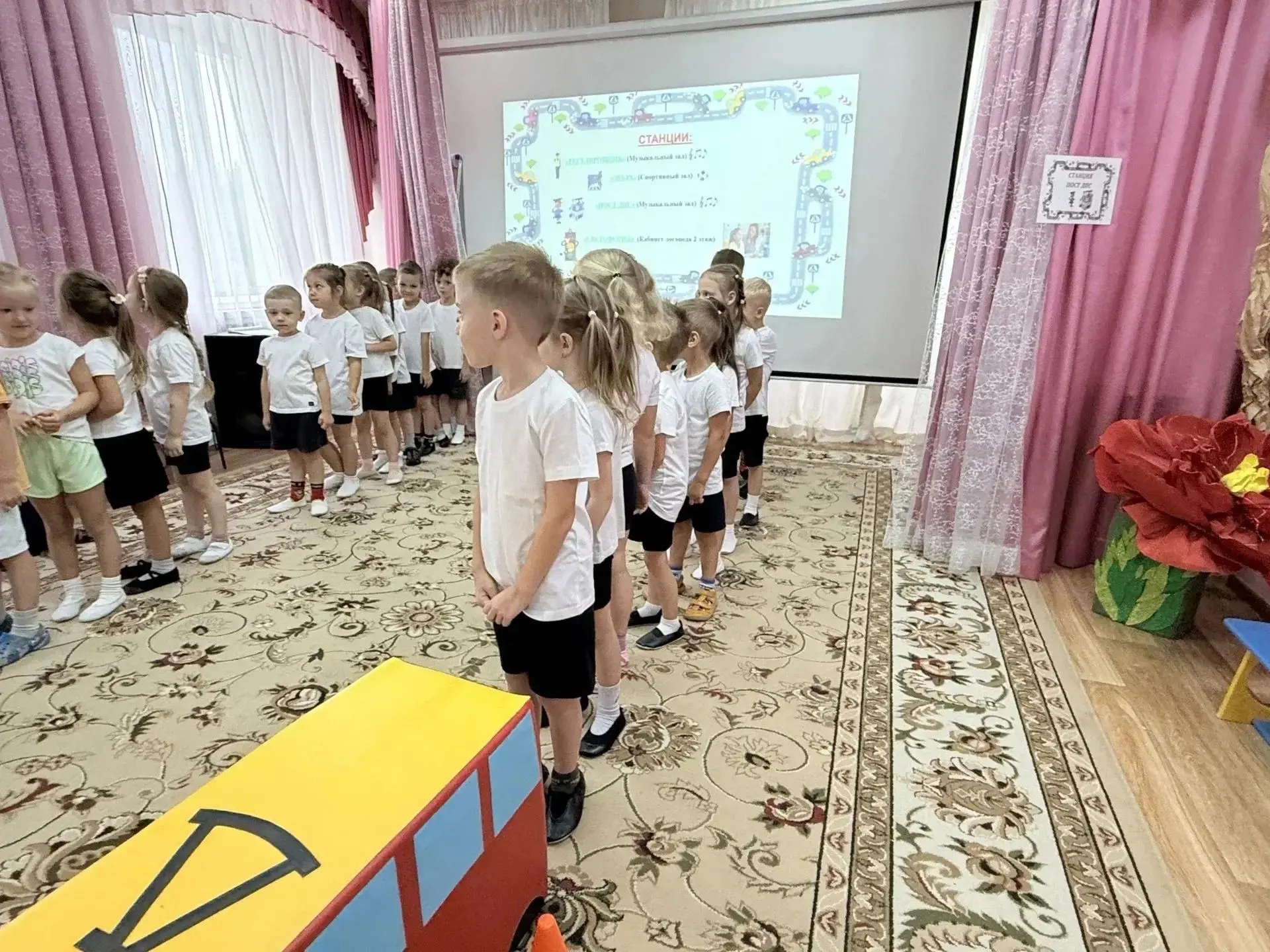 🎉 День Знаний с пользой: встречаем новый учебный год безопасно! 🎉