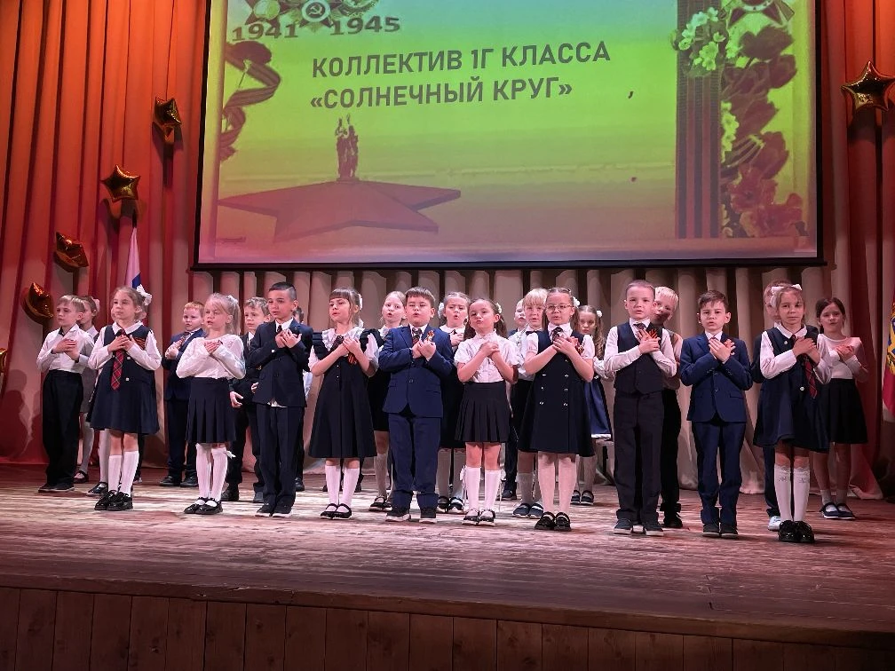 🇷🇺 День Победы в нашей школе: память, которая объединяет! 🕊  Сегодня в нашей школе царила особая атм