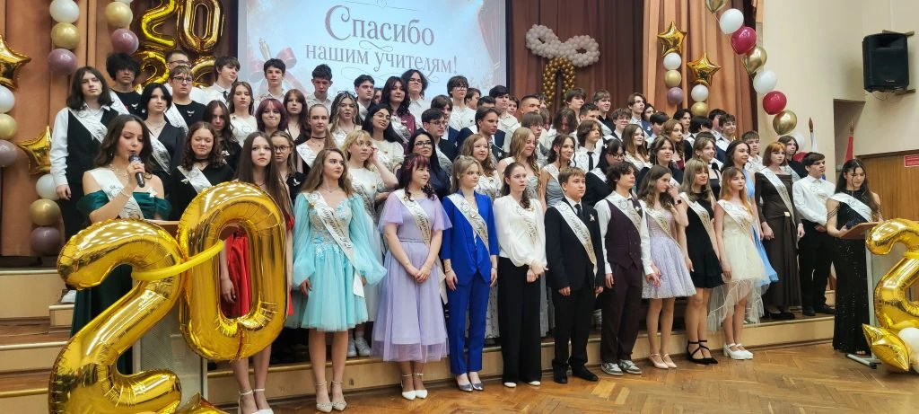 ПОСЛЕДНИЙ ЗВОНОК   🔔 Сегодня для наших девятиклассников прозвенел Последний звонок!  📐Позади — школь