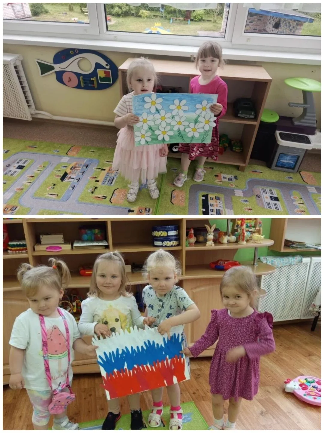 12 июня - День России! 🇷🇺 Праздник нашей Родины! 🇷🇺

Завтра праздник наступает,
Вся страна его в