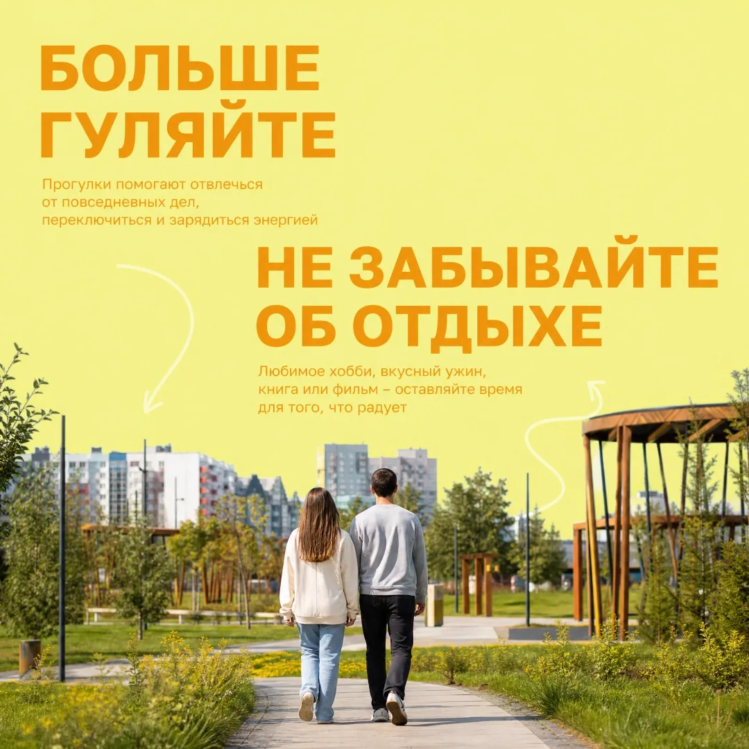 Конец лета нередко воспринимается как маленькая потеря: еще вчера были долгие теплые ве...