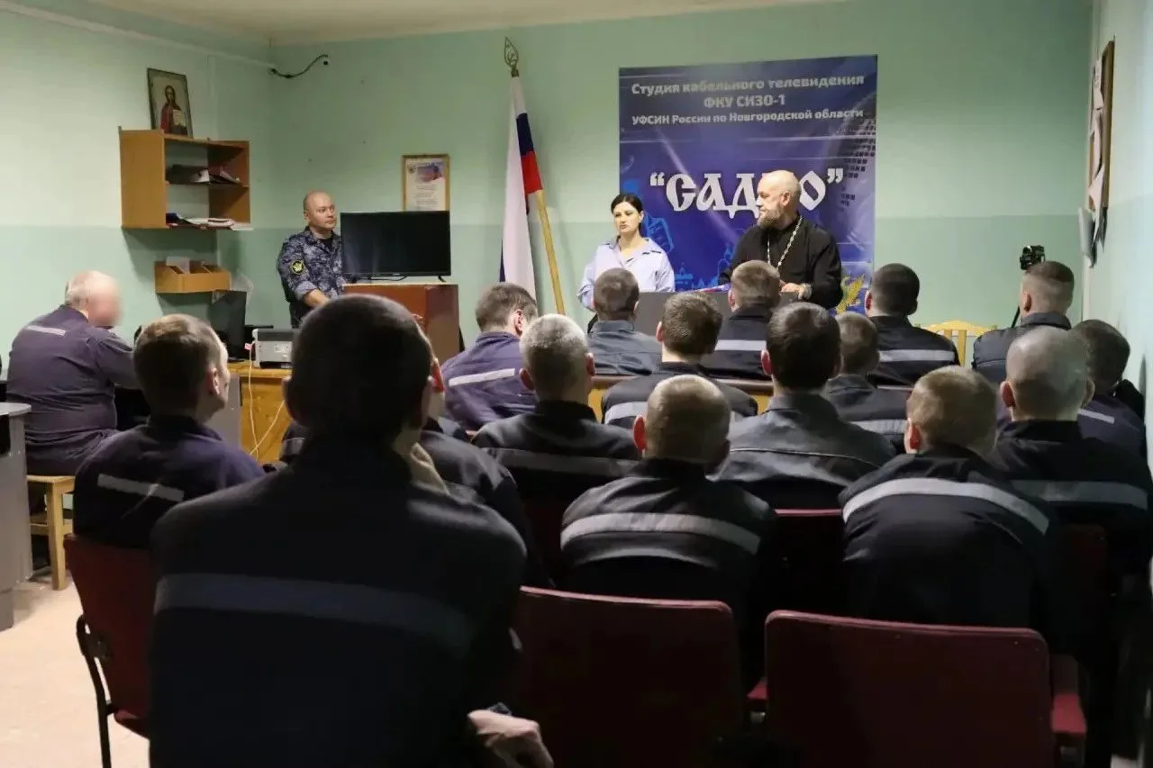 Для осужденных, отбывающих наказание в следственном изоляторе провели занятия по профил...