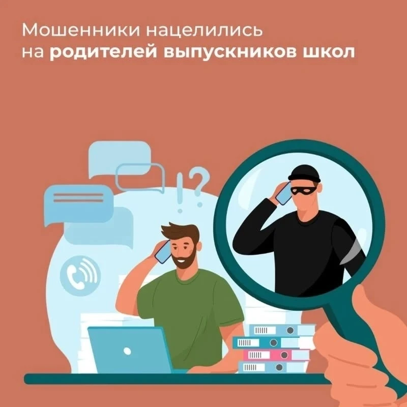 #ГодДошкольногоОбразования