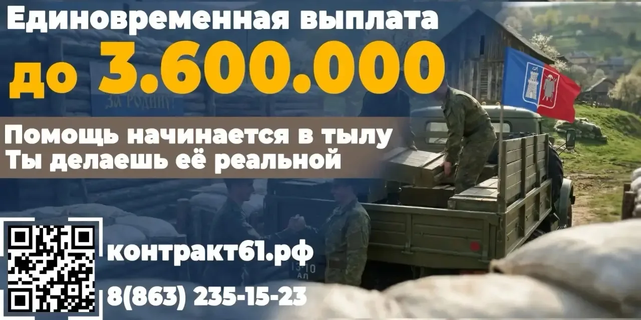 Служба по контракту — это выбор тех, кто готов защищать Родину, ценит стабильность, дос...