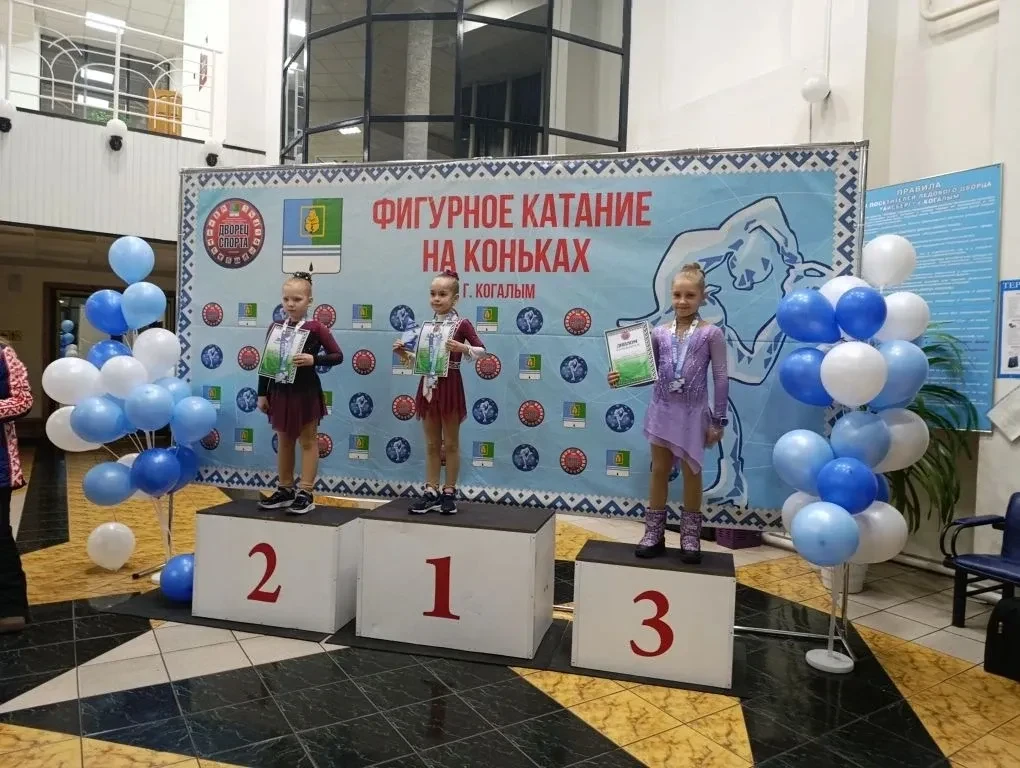 Поздравляем гимназистку 1 «Г» класса Акентьеву Злату с успешным выступлением на двух соревнованиях п