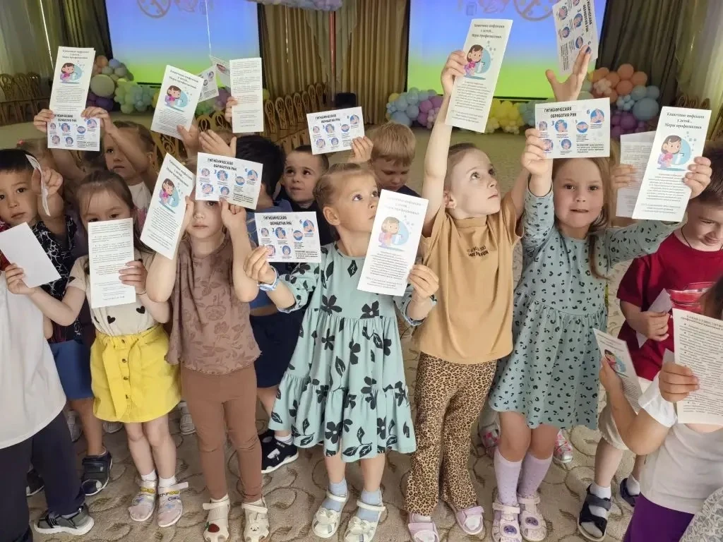 🧼💧 «Чистые ладошки — залог здоровья!»: в гостях у нас специалисты по гигиене 💧🧼