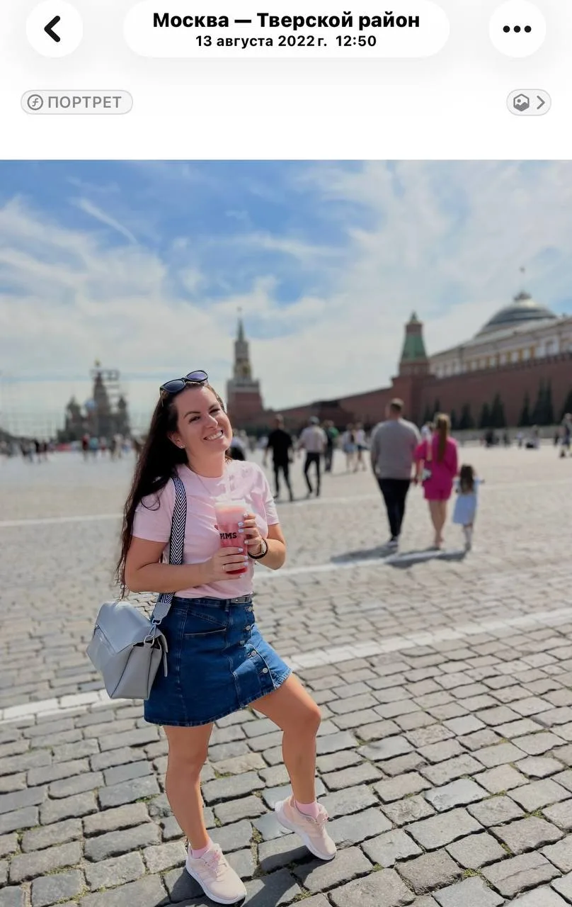 айфон настальгирует 😅 ровно 4 года назад 13 августа беззаботно кайфую в Москве, даже н...