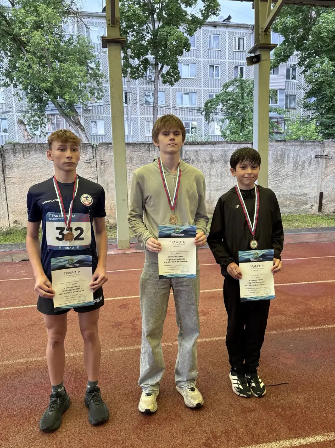 🏆 Наши легкоатлеты — в числе лучших на Кубке Губернатора Калужской области!

19 июня на стадионе «Ю