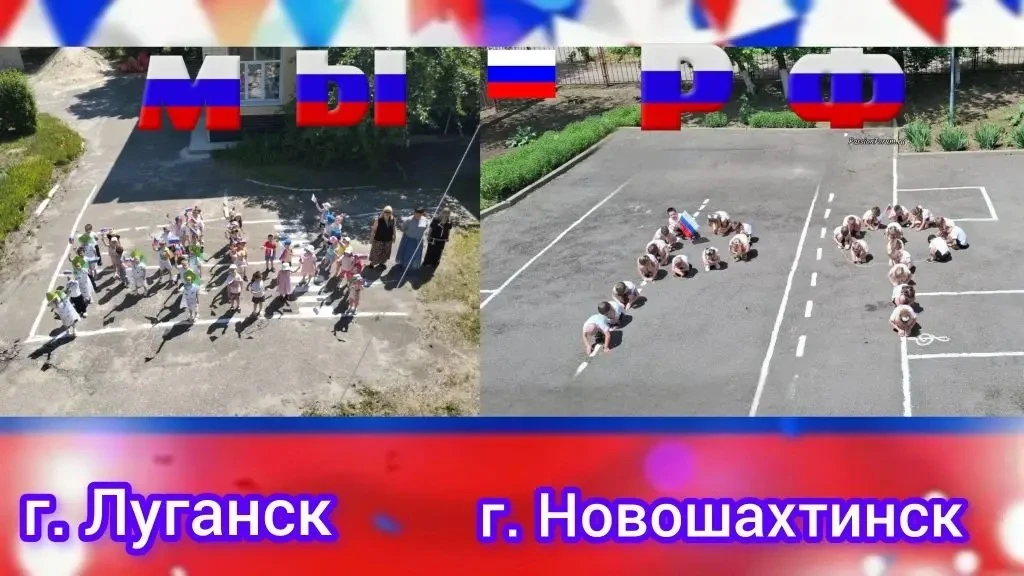 🇷🇺 День России — это не просто красный день календаря. Это повод сказать главное: мы гордимся свое