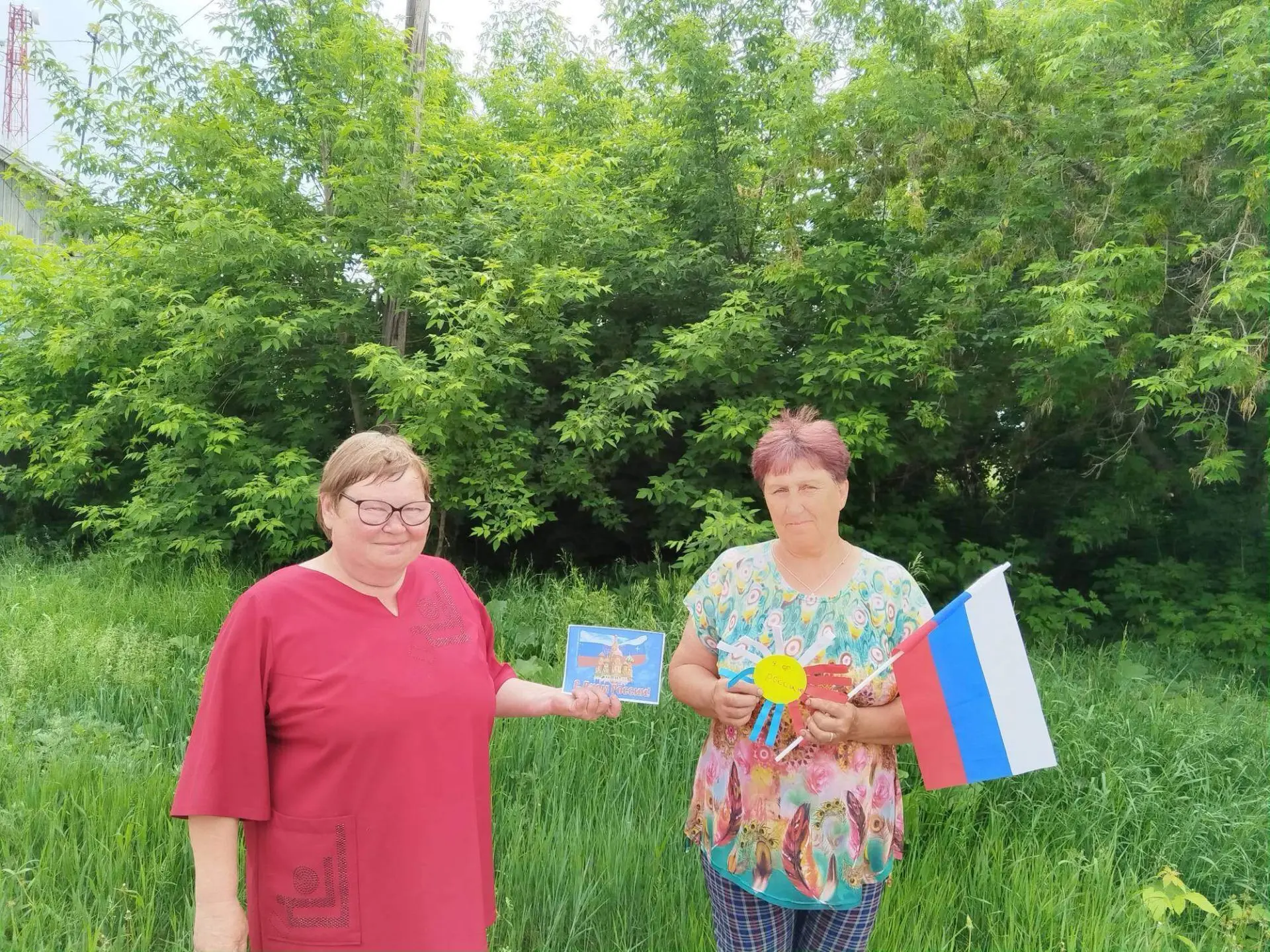 Беловский Сельский Клуб
«Наш общий дом – Россия» - праздничная программа на День независимости Росс