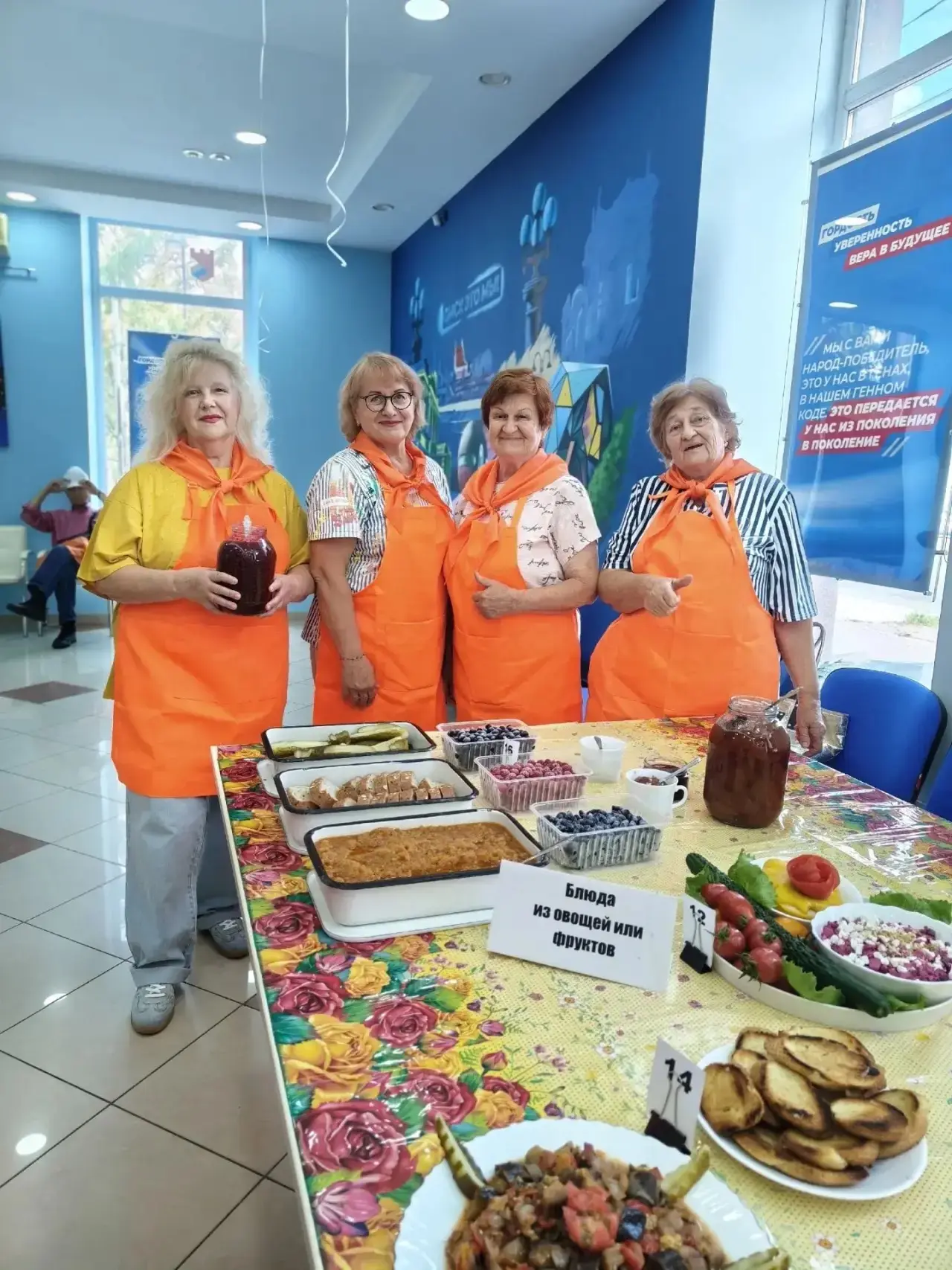 📌В Омске прошел кулинарно‑гастрономический конкурс