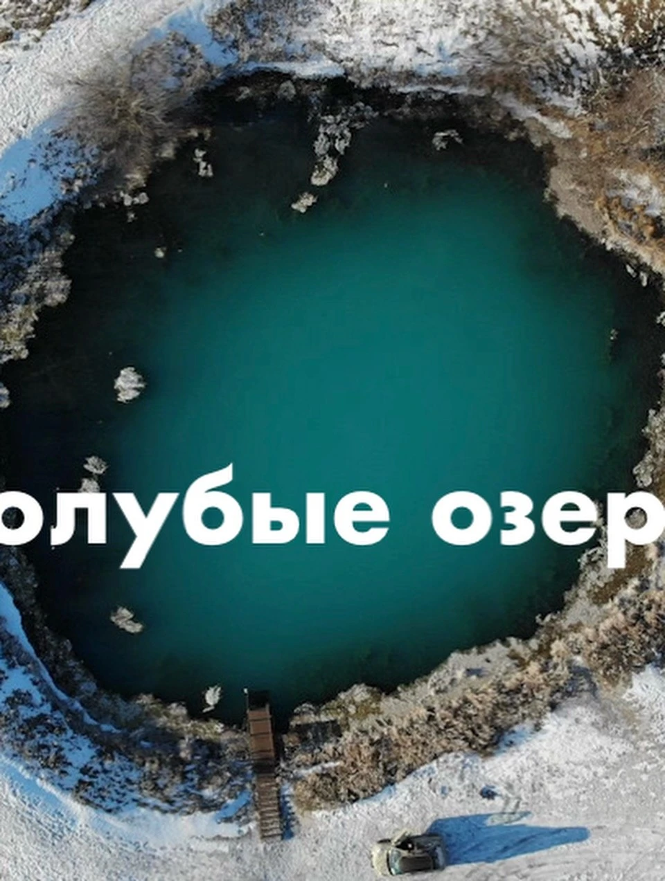 В Кабардино-Балкарии столько мест с красивыми видами, что одного списка явно мало 🏔 Но...
