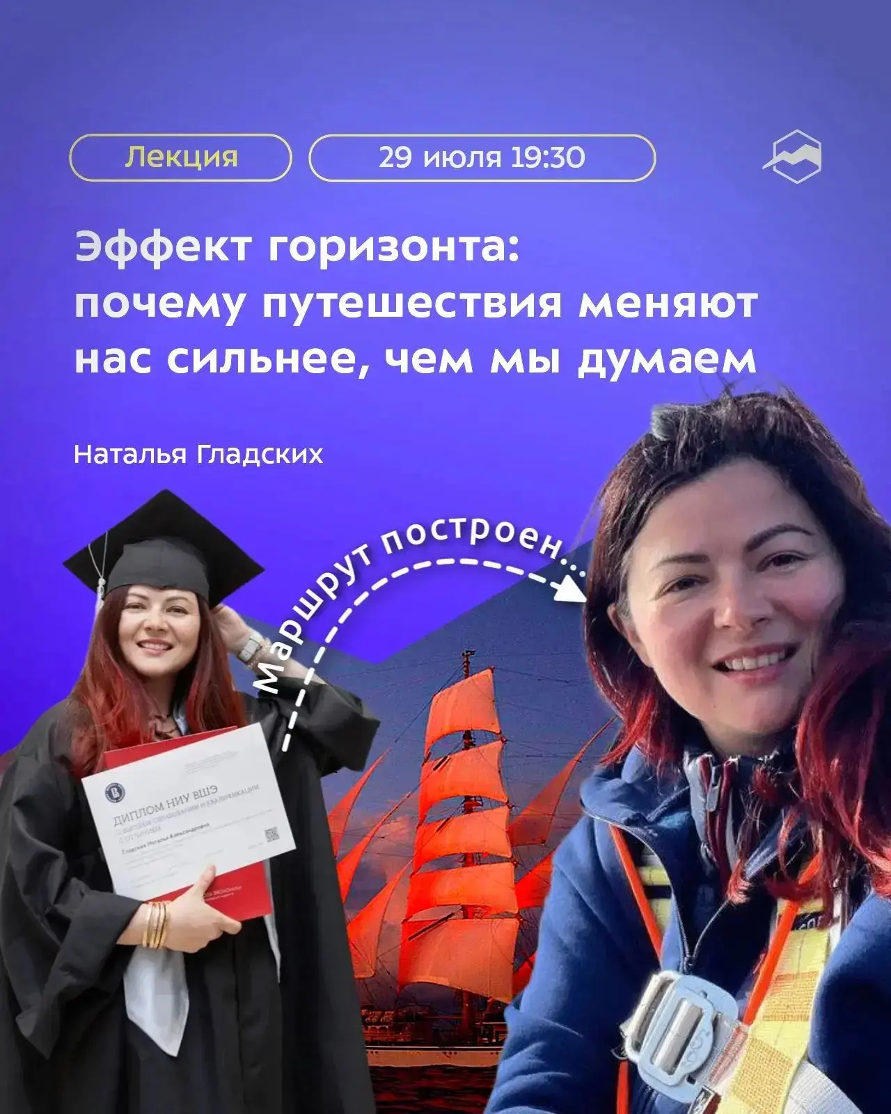 ДРУЗЬЯ, напоминаем, что сегодня рады видеть вас здесь вживую!