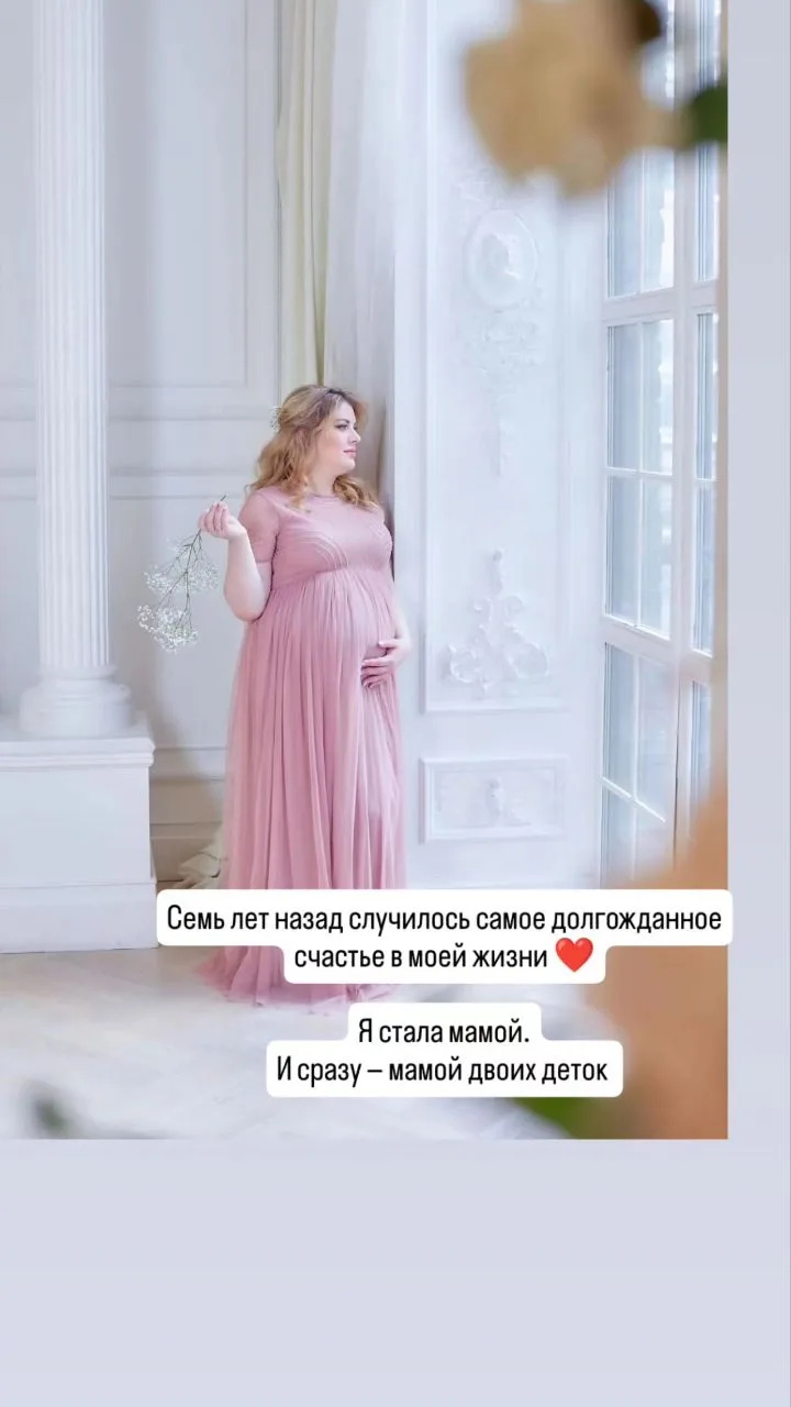 А сегодня я просто мама именинников ❤️