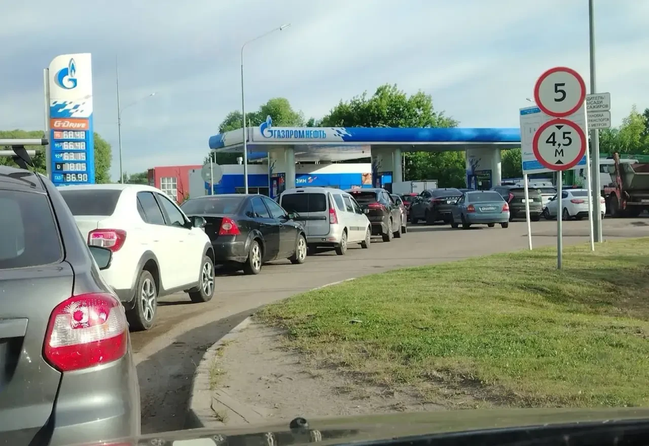 ⛽️ В последние дни автомобилисты столкнулись со второй волной топливного кризиса, сообщ...