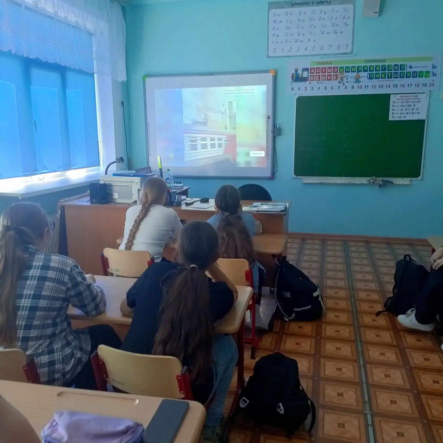 Проведение месячника