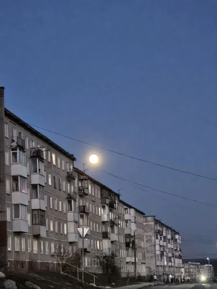 Вот такая сегодня луна