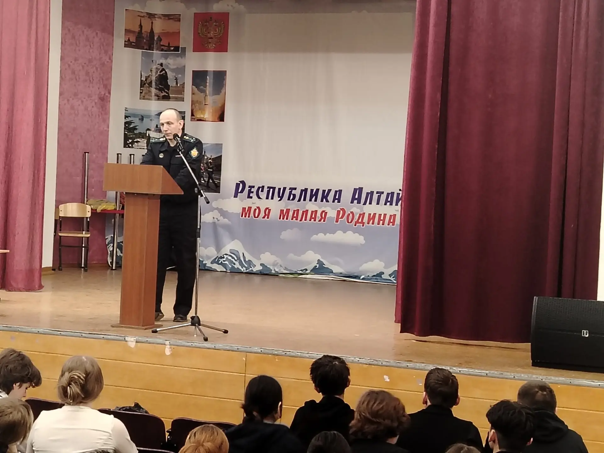 ⚖ Знать закон, чтобы не оступиться  24 апреля в нашей школе прошла важная профилактическая встреча н