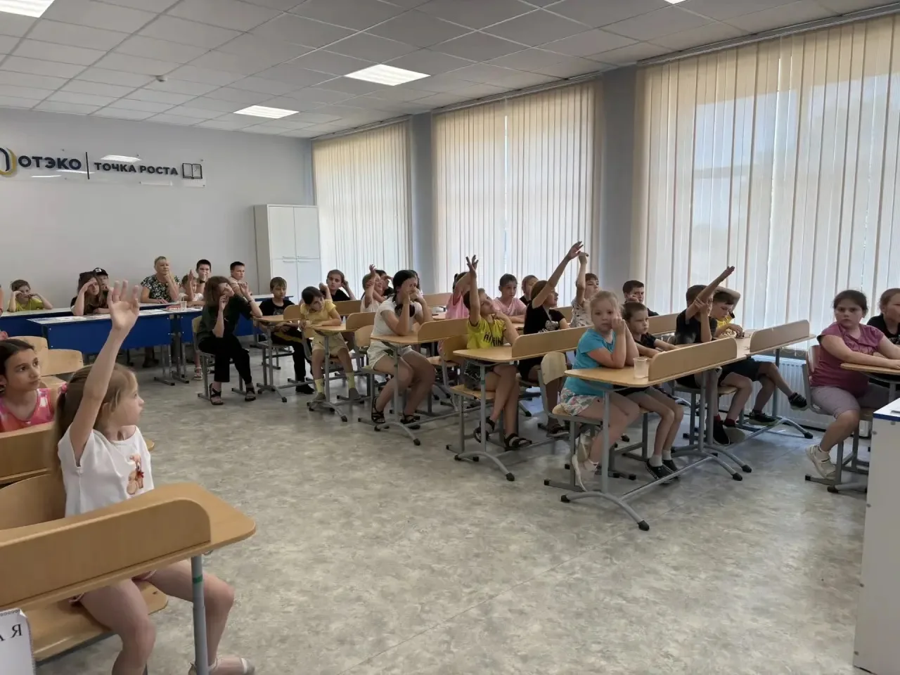 ☀️В нашем Лагере дневного пребывания «Дружба» прошла важная встреча, посвящённая правилам поведения 
