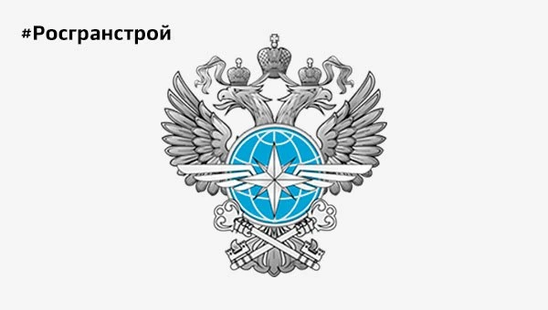 В пункте пропуска Нижнеленинское на границе с КНР временно остановлено движение
