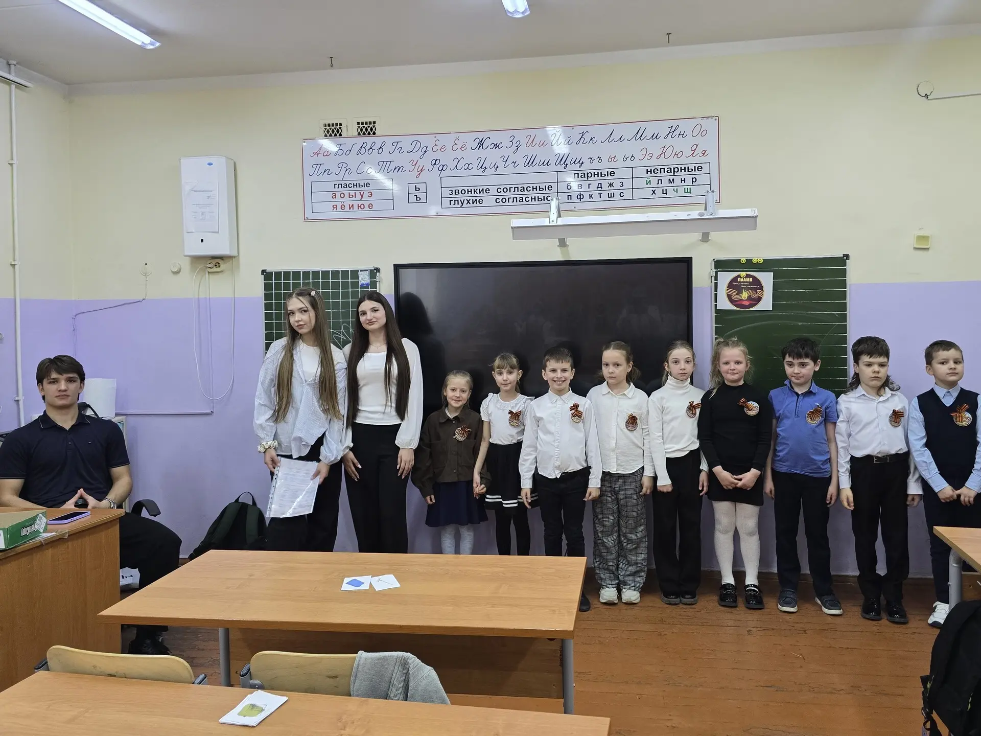 🎖️ Наследники Победы  На этой неделе для учеников 1-х и 2-х классов прошла увлекательная квест-игра 