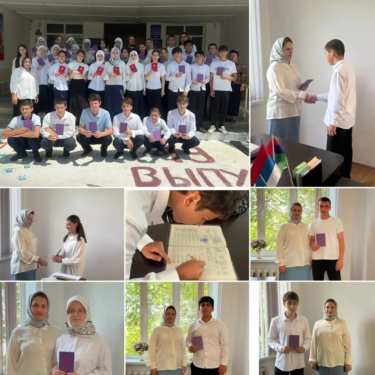 🏫 В нашей школе прошло торжественное вручение аттестатов для 9-классников! Этот важный момент симво