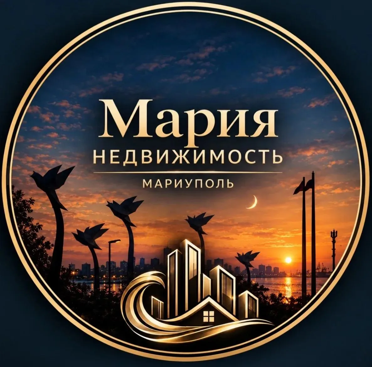 НУЖНО СДАТЬ ИЛИ ПРОДАТЬ НЕДВИЖИМОСТЬ?