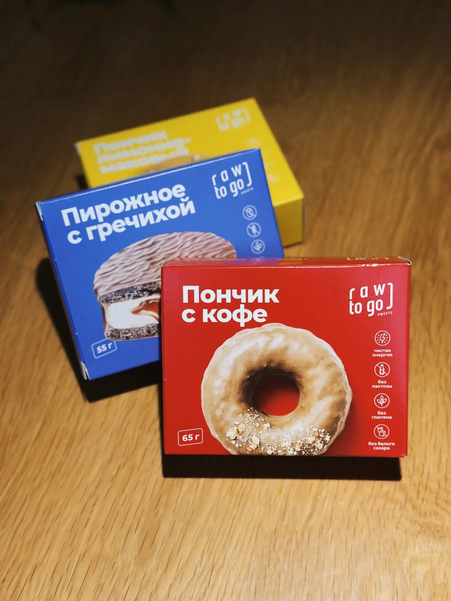 Правильные десерты от RAW TO GO❤️