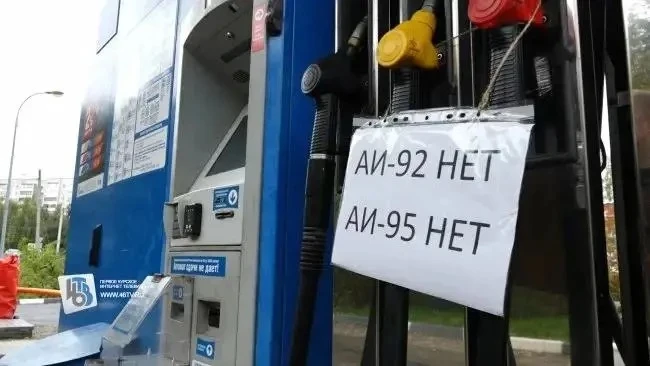 Жители в чатах стали сообщать, что есть подозрения о «недоливах» бензина на объекте самообслуживания