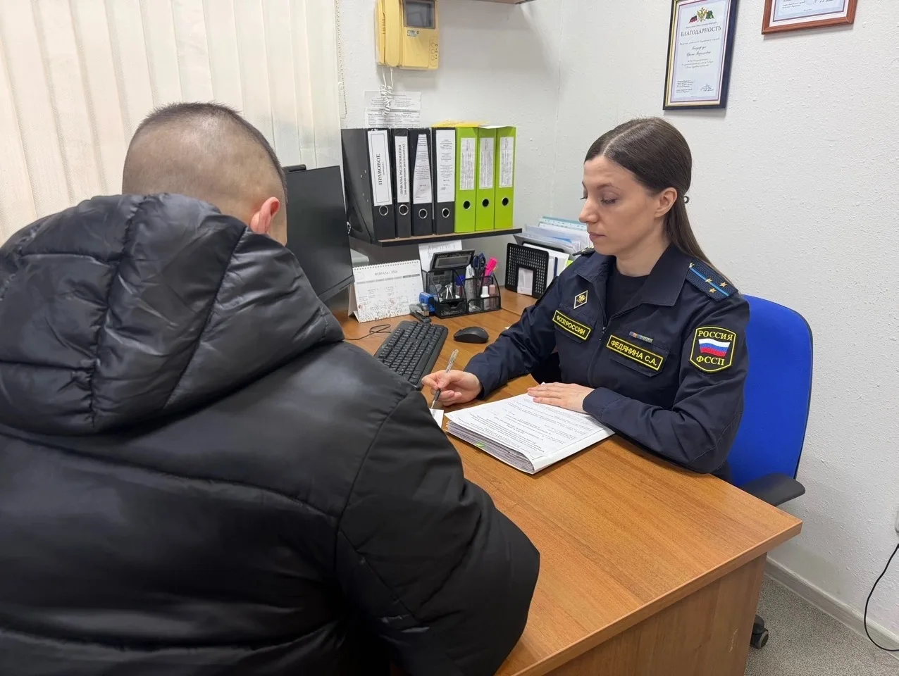 🚜 Арест спецтехники обеспечил погашение долга по налогам  В Хабаровском крае производитель пластмасс