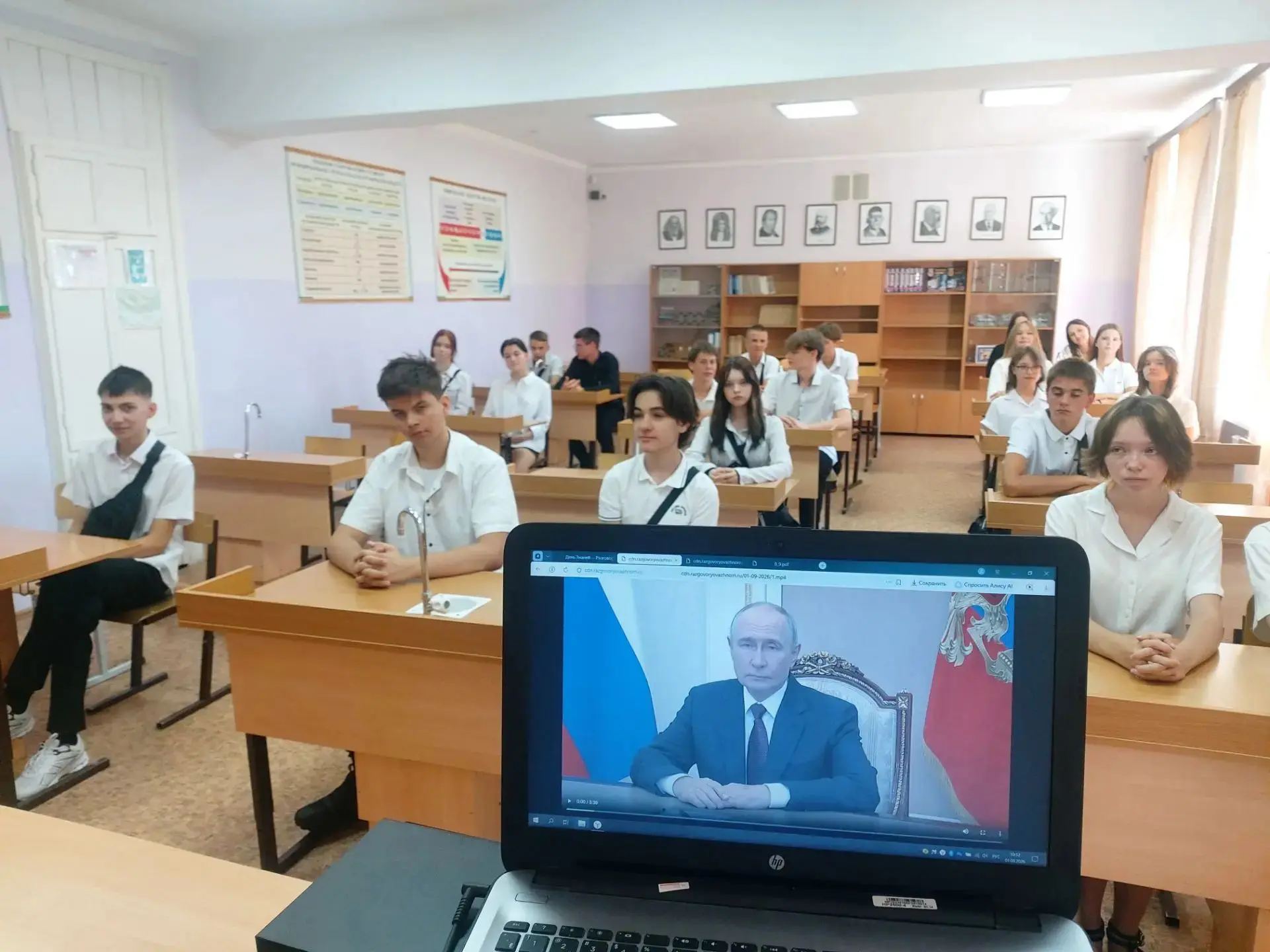 Сегодня в нашей школе начался новый цикл внеурочных мероприятий «Разговоры о важном»! 🗣📚