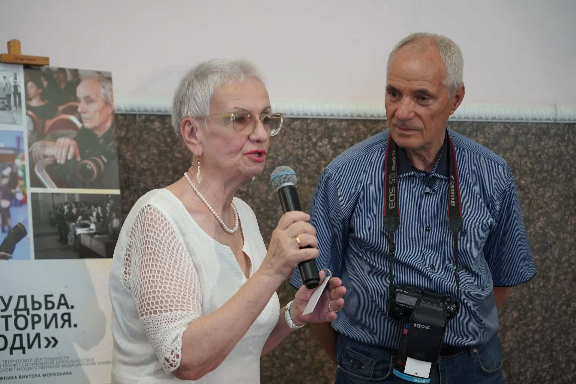 Руководитель высшей школы медицинской гуманитаристики ВолгГМУ, профессор Наталья Седова...